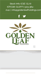 Mobile Screenshot of goldenleafholdings.com